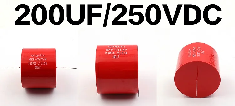 Audiophiler Mkp конденсатор конденсотор HIFI Fever безэлектродный конденсатор аудио конденсатор металлический пленочный соединитель частоты деления