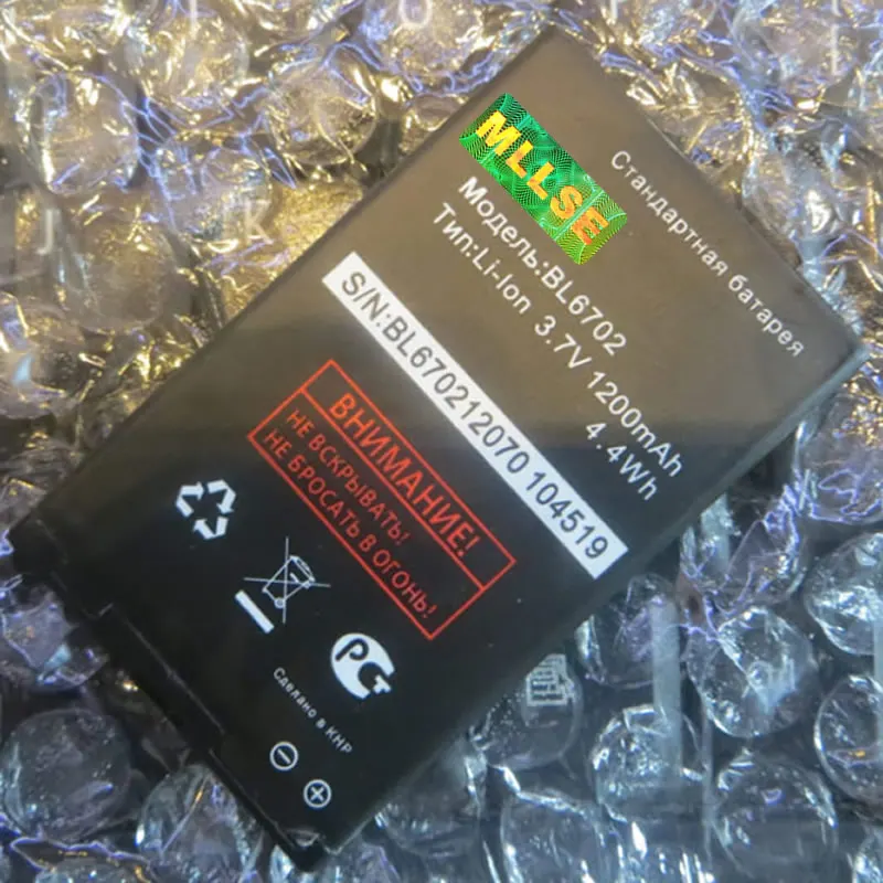 MLLSE BL6408 BL6409 BL6410 BL6412 BL6702 Батарея для fly IQ239 IQ4406 IQ434 TS105 Ezzy3 мобильного телефона Батарея+ номер для отслеживания посылки - Цвет: BL6702