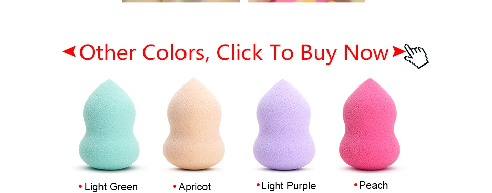 Cocute спонж для нанесения основы под макияж beauty Cosmetic Puff Powder Smooth Make Up Sponge пудра для лица Puff beauty tools Gourd