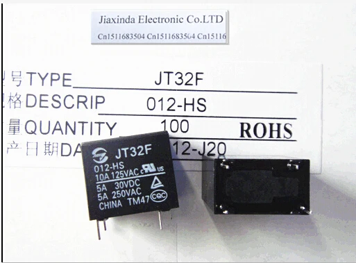 Фото ГОРЯЧАЯНОВИНКА JT32F-012-HS JT32F 012-HS 12 В постоянного тока 12 В 12 В DIP4 №1