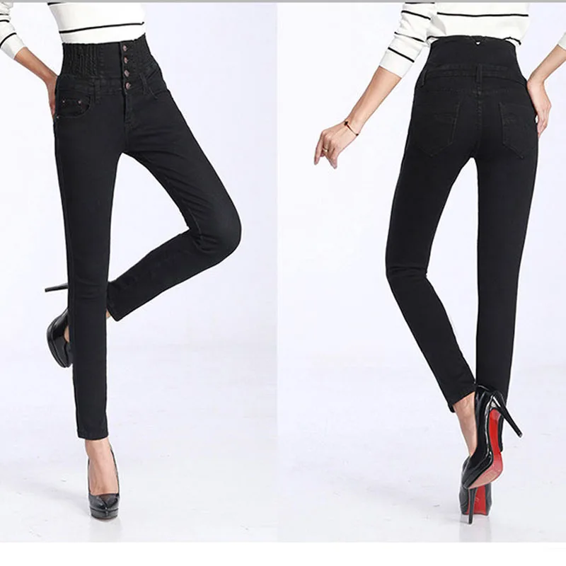 2018 джинсовые штаны модные женские туфли эластичные Высокая Талия Stretch Skinny Jean