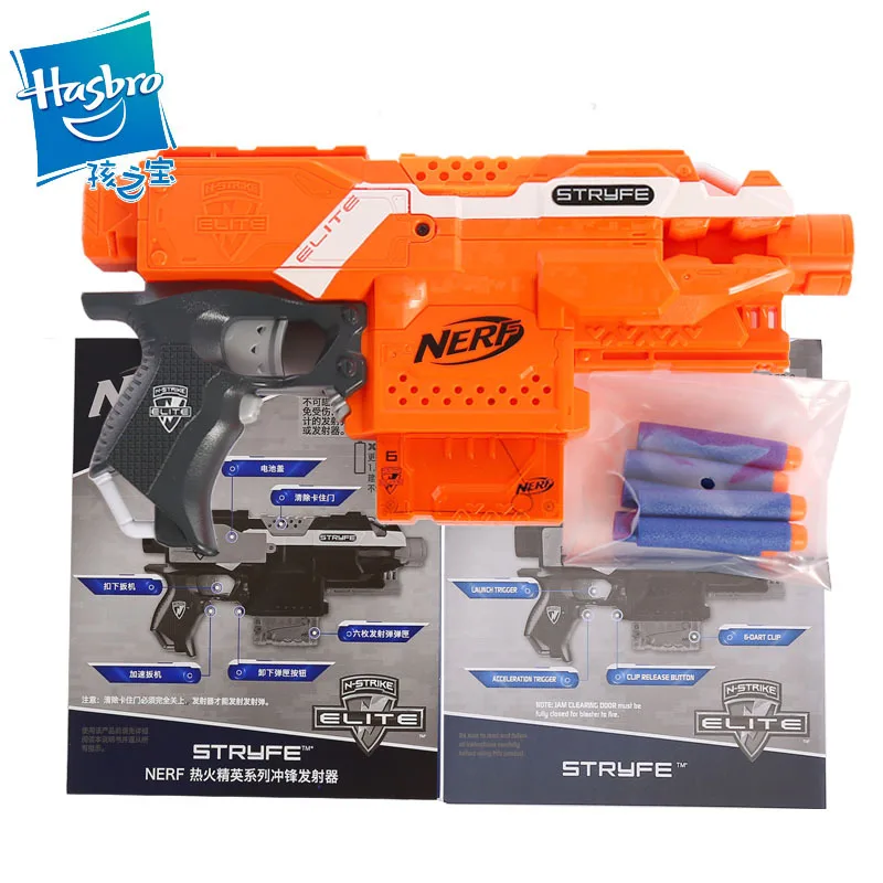 Hasbro NERF игрушки Фигурки игрушек хобби пластиковые горячие стрельбы серии elite