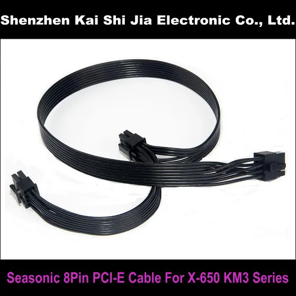 Высококачественный черный двойной 8-контактный модульный кабель питания PCI-E для