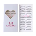 Натуральные густые Длинные Накладные ресницы 10 парткомпл., накладные ресницы, объемный макияж