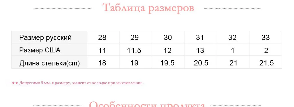 Фламинго Марка с бантом Лето Hook& Loop повседневные сандалии из искусственной кожи pricness Серебряный малышей уличная детская обувь 81S-SF-0734