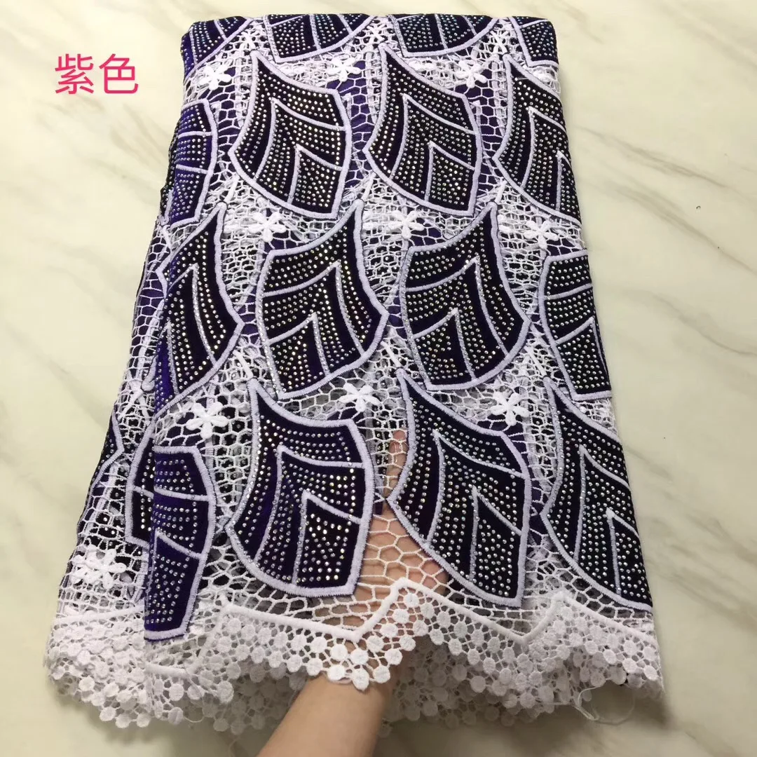 Королевский синий последний африканский тюль кружева 2018 гипюр с жемчугом и
