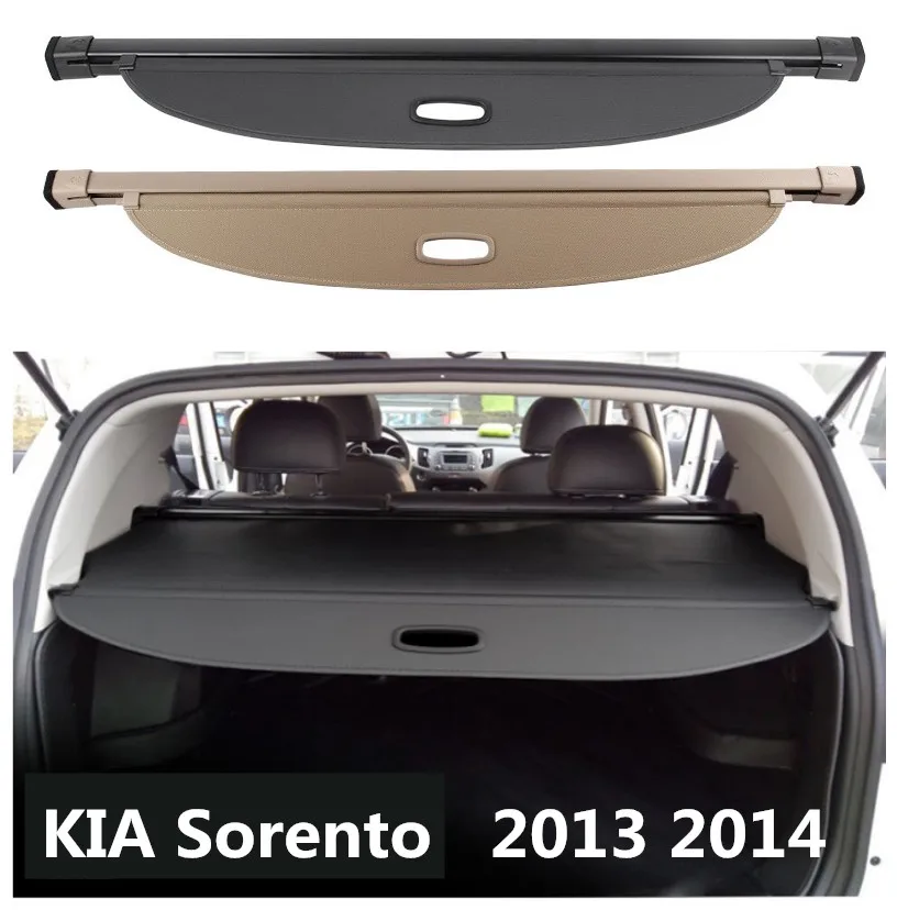Защитный экран для заднего багажника KIA Sorento 2013 2014 высококачественные