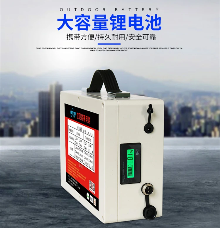 

High quality 12V 10AH 20AH 30AH 40AH lithium ion li-ion rechargeable Battery for inverter/outdoor emergency power bank