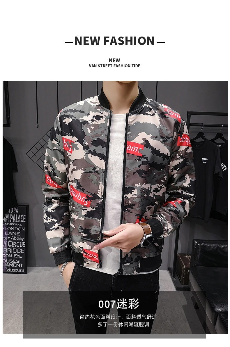 Уличная куртка Chaqueta Hombre, куртка в стиле хип-хоп, мужская приталенная куртка пилот, куртка-бомбер, мужские пальто со стоячим воротником, мужская одежда