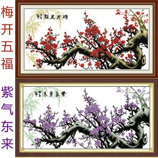 Needlework DMC DIY Cross stitch Embroidery kit set Scenic Red Flower Cross-Stitch decoration painting wall decor Wholesale | Дом и сад