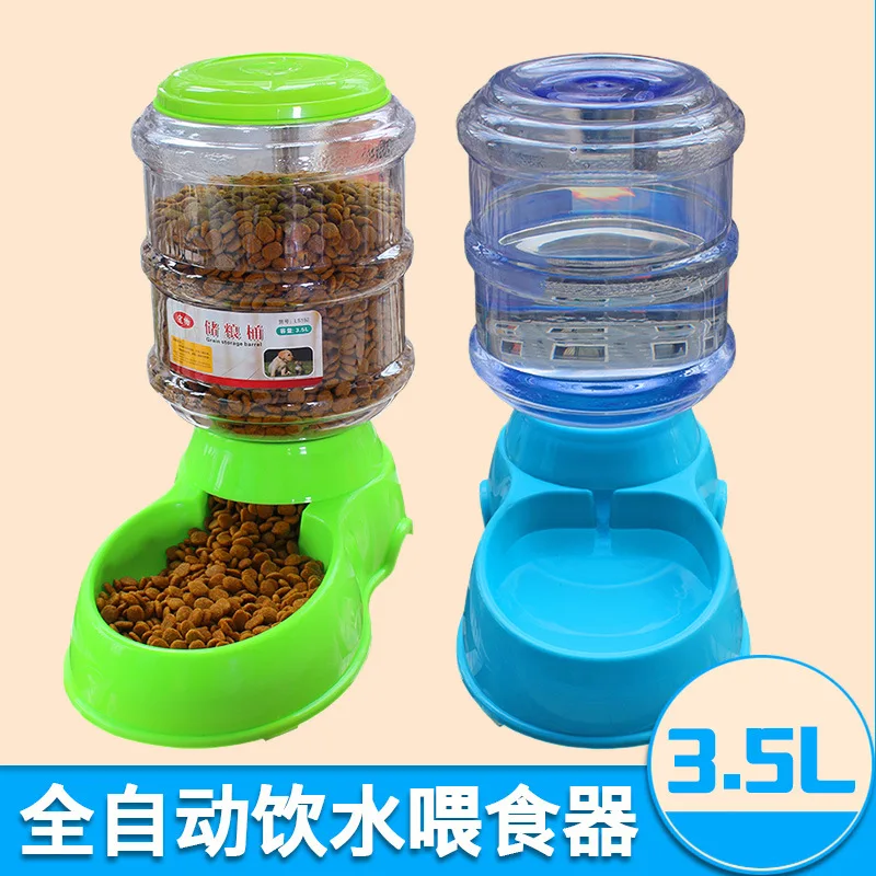 3.5L большая автоматическая кормушка для домашних животных питьевой набор