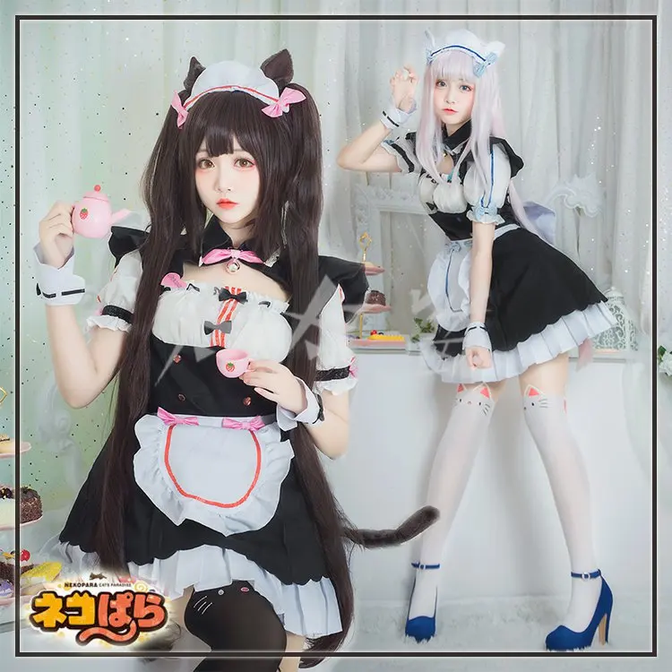 Neko Cosplay