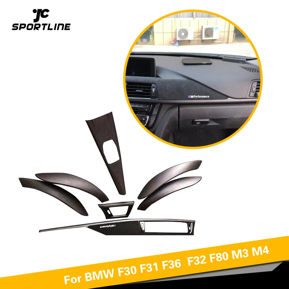7 шт. крышка салона приборной панели для BMW F30 F32 F36 320i 328d 328i 420i 428i 435i 440i отделочная