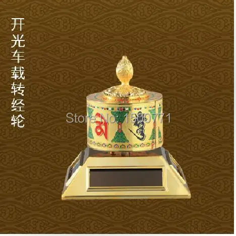 Буддийские инструменты Дхармы используемые в тибетском буддийском