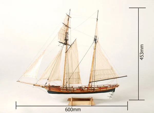 Классический французский армированный продавец масштаб 1/65 корабль La Jacinthe