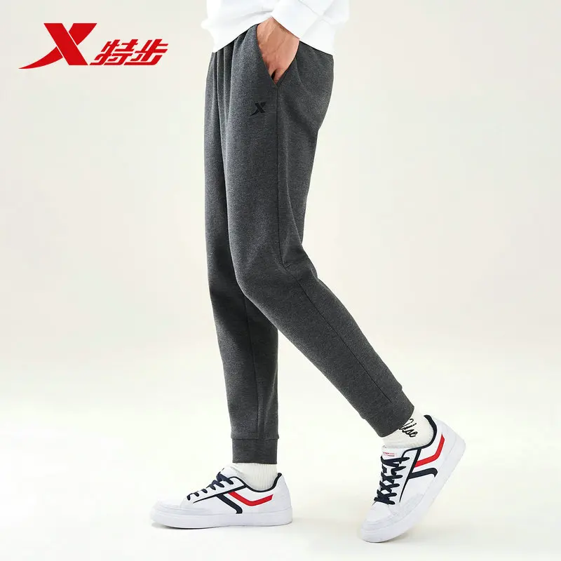 Xtep мужские спортивные брюки облегающие для бега Осенние новые модные