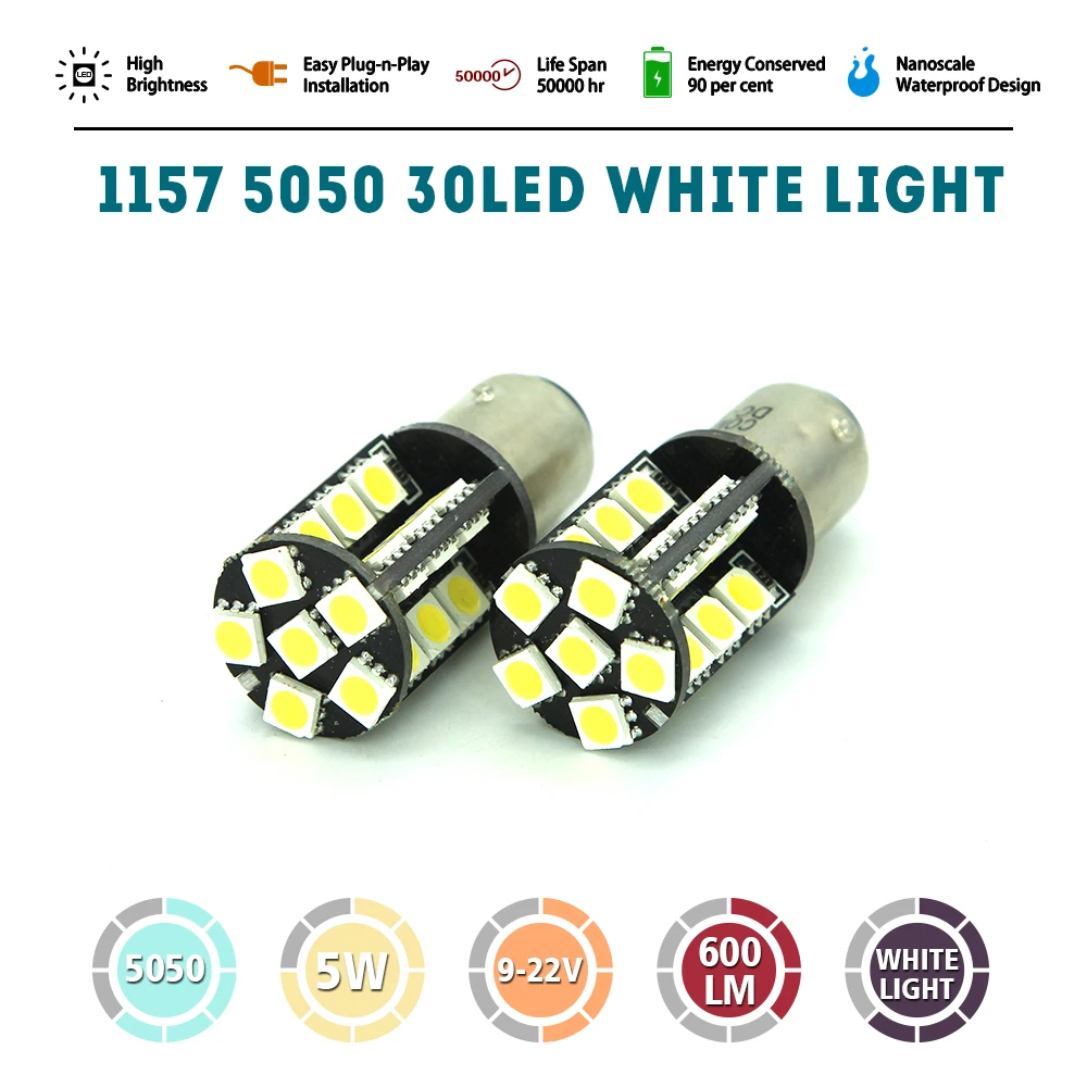 Маленький Blub 1157 BA15S 5050 30 SMD белый противотуманный хвост поворот 5 Вт светодиодный