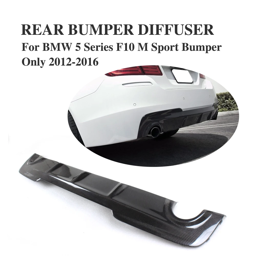 Задний диффузор под корпус из углеродного волокна для BMW F10 M Sport Sedan 2012 2016 528i 530i 535i