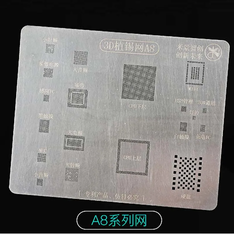 MJ 3D BGA трафарет шаблон A8 A9 A10 A11 Reball Инструменты для ремонта iPhone 6 6P 6S 6SP 7P 8 8P X|Наборы