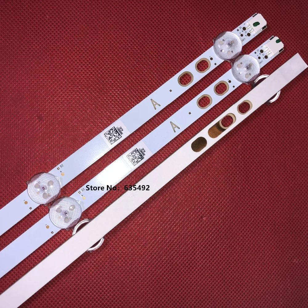 LED KIT Select Line 40285 Φ (S11KIT9) 1 набор = 3 шт (A) 8 ламп|Фотографическое освещение| |