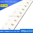100 шт., 0603 НФ, 1 мкФ, 25 в, X7R, 10%, микроконденсатор SMD