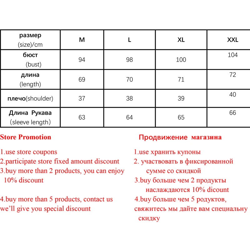 2018 Осень женские блузки рубашки с длинным рукавом повседневное полосатый