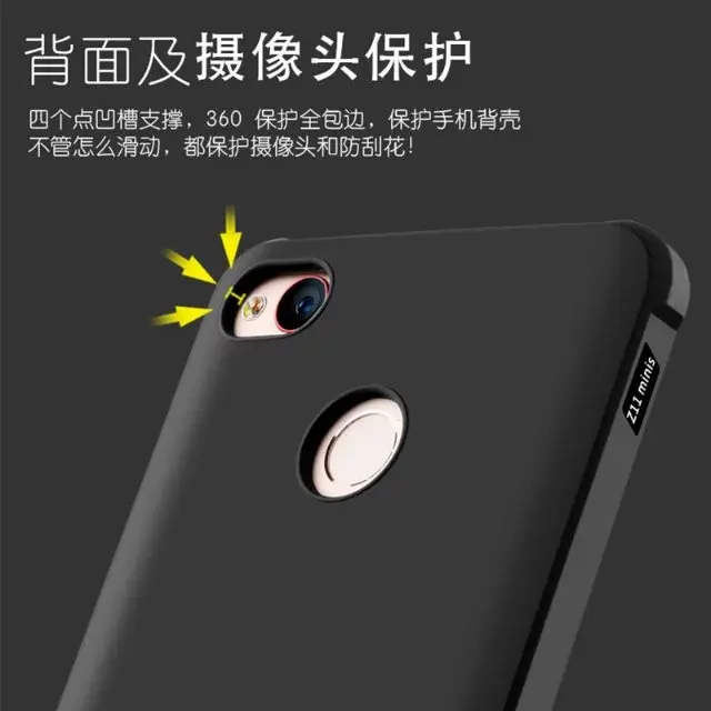 Оригинальное защитное покрытие для zte Nubia Z11 мини S чехол телефона Противоударная