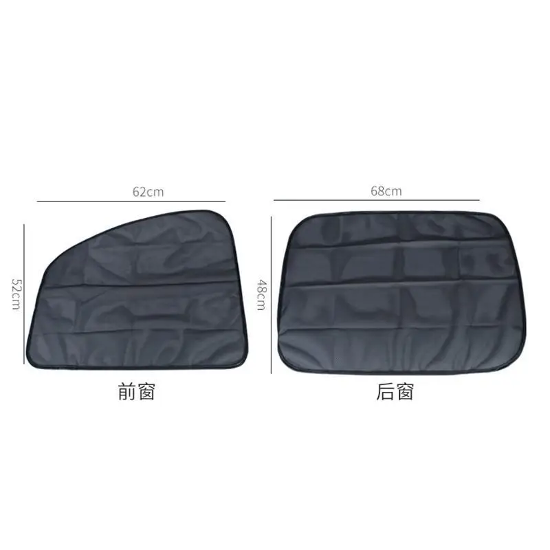 Car Window Sun Shade UV Protector Mesh Fabric Sun Visor Shade Cover Shield Auto Sunshade Curtain Magnet Easy Installation