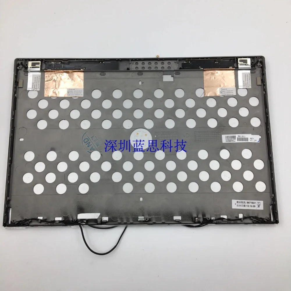 Чехол-накладка для HP Elitebook 2570P 685507-001 685415-001 |