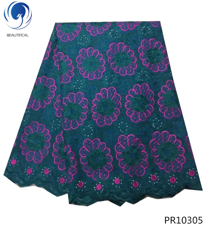 Красивая африканская кружевная ткань швейцарская вуаль кружево высокого