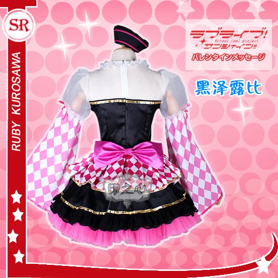 [Акции] Love Live солнце CYaRon! Рубин Kurosawa счастливый конец форма Косплэй костюм для Хэллоуина Карнавал