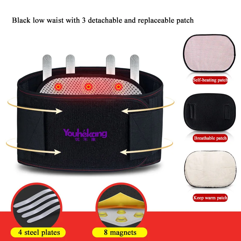 Black with 3 Patch Youhekang поддержка позвоночника Пояс Корректор осанки стальные ремни Пояс для поддержки плеч и спины эластичный брекет медицинский инструмент Подогрев - Цвет: Black with 3 Patch