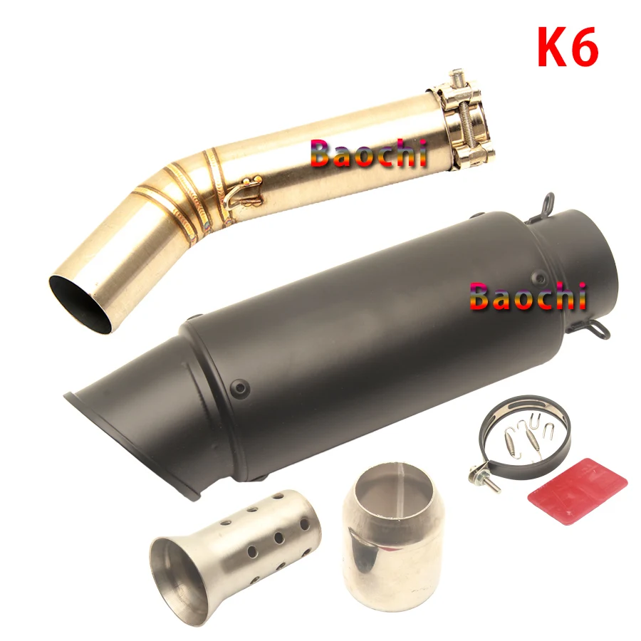 Ремонт мотоцикла глушитель Escape DB Killer 51 для Suzuki GSXR700 Gsxr 600 750 800 Gsxr600 GSXR750 K6 K7 K8 выхлопная система