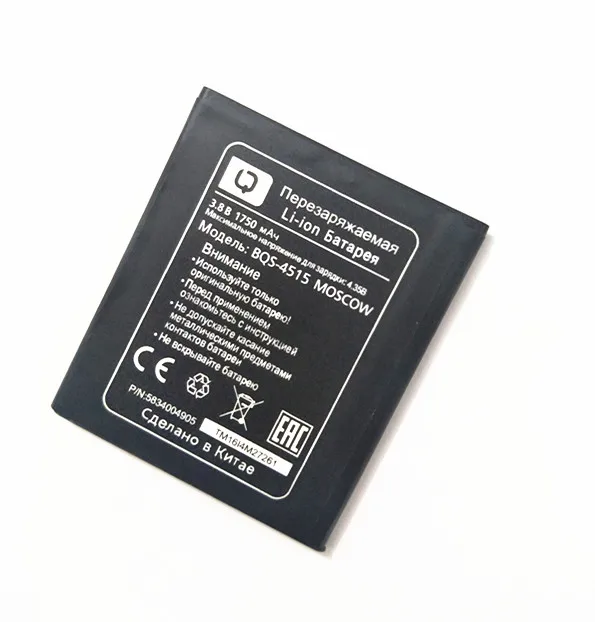 Battery москва. BQS 5004 аккумулятор 1700 Mah. BQ 4515 аккумулятор.