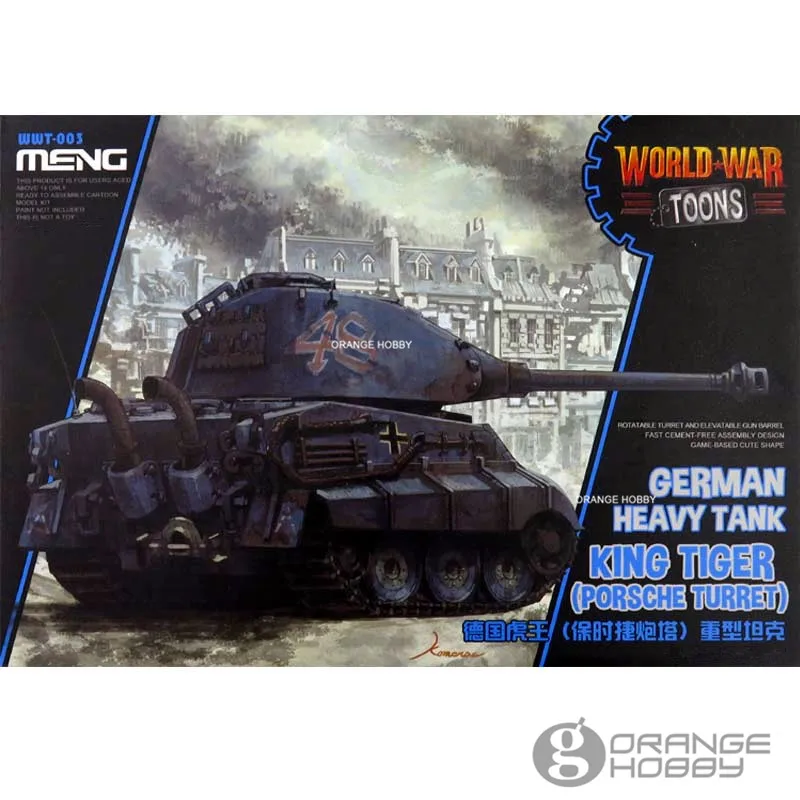 Конструктор OHS Meng WWT003 Q Versin King Tiger German Heavy Tank|model building kits|building kitmodel |
