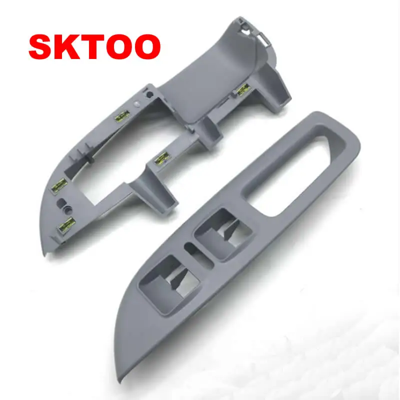 Дверная ручка SKTOO передняя и левая ручки внутри кронштейна подъемника Кнопочная