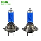 XENCN H7 12V 100W 4300K Super Bright White Fog Halogen Car Light UV Bulbs Headlights Auto Lamp Parking Free Shipping 2Pcs