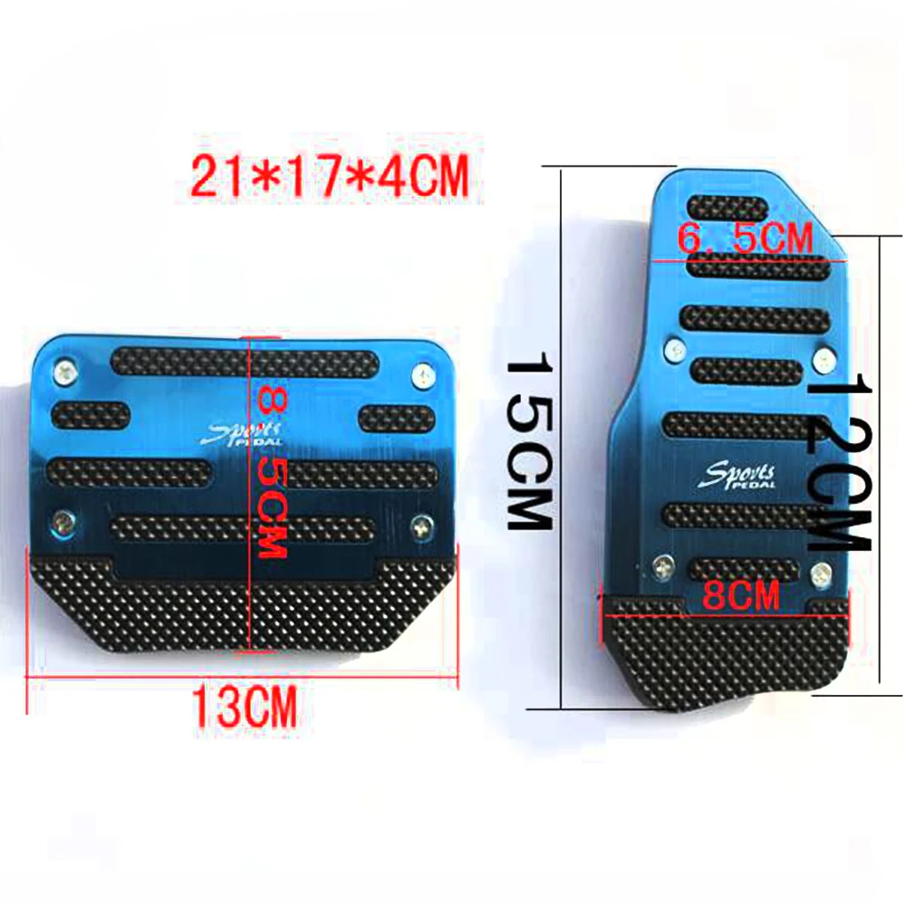 2 шт. Противоскользящий автомобильный Акселератор для автомобиля педаль тормоза