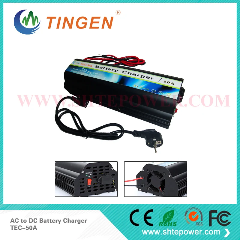 Подтяжка свинцовая кислота или гель 50A AC DC зарядное устройство 12 вольт|charger gps|charger