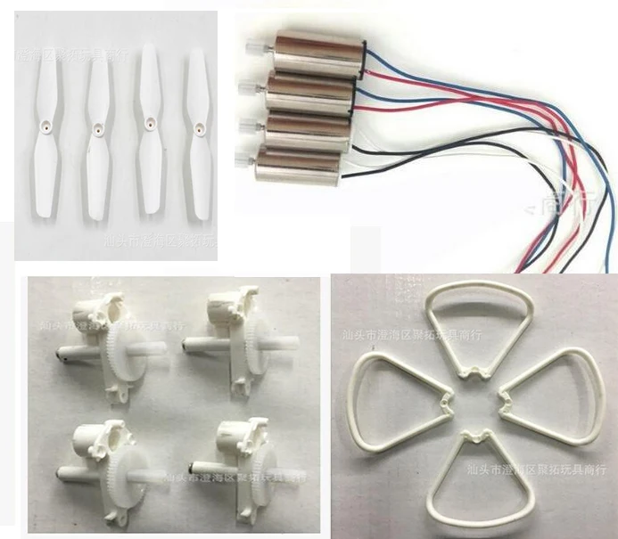 Syma X15 X15C X15W RC Квадрокоптер Дрон запасные части CW CCW двигатель + большая