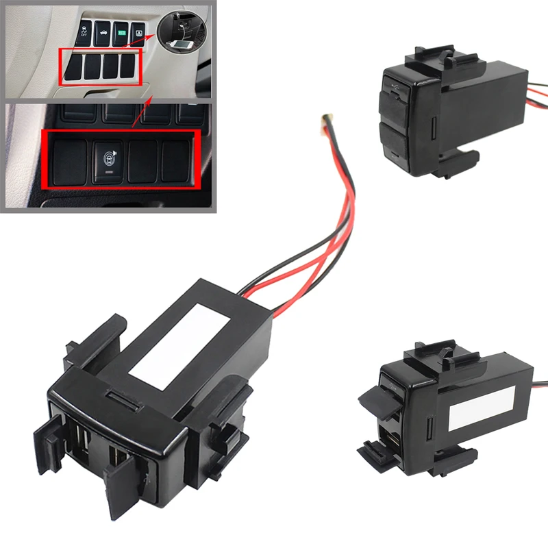 Автомобильное зарядное устройство с двумя USB-портами 2 1 А 5 В для приборной панели