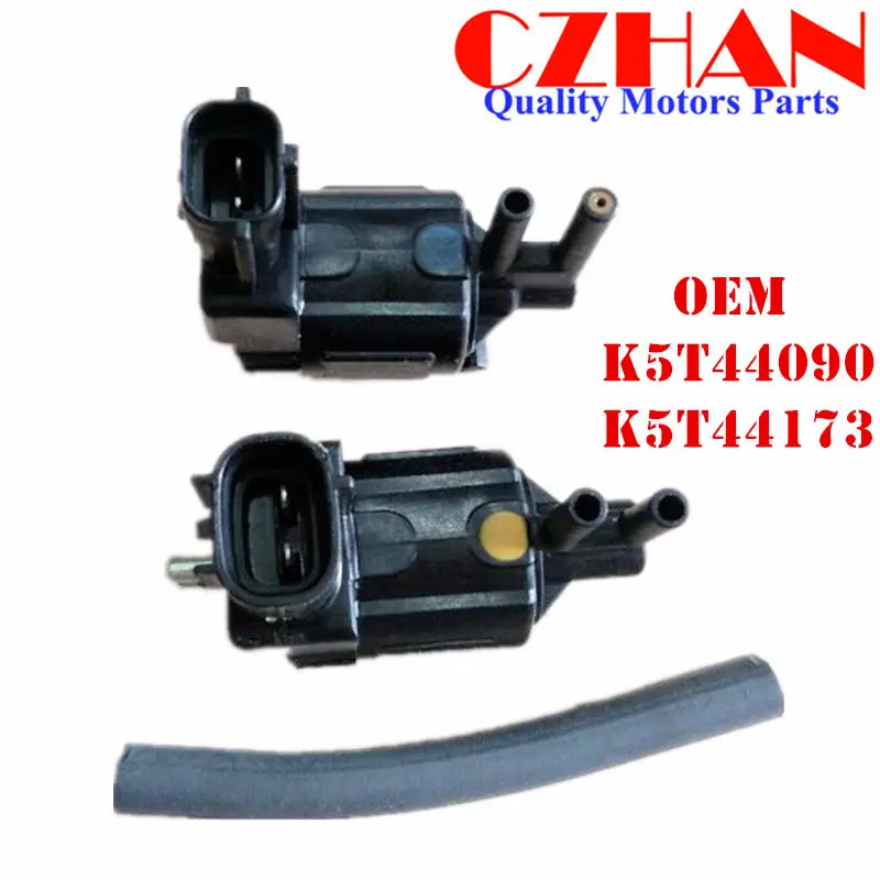 (Комплект 2 шт.) VSV K5T44090 K5T44173 вакуумный электромагнитный клапан для Mazada 1992 2002 B2200