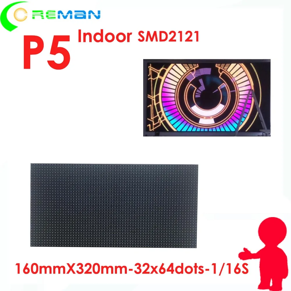 Бесплатная доставка rgb p5 светодиодный модуль 160 мм x 320 недорого сделай сам