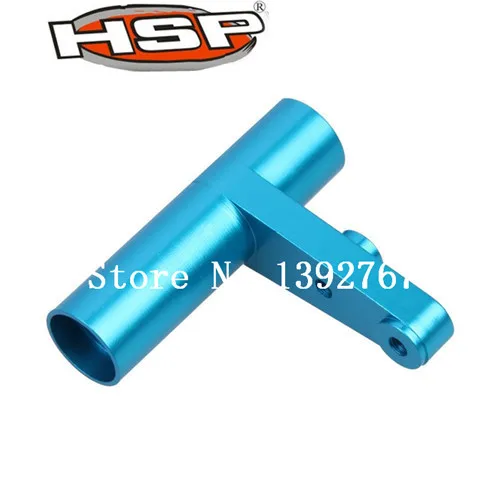 Обновленные детали HSP 860020 руль/экономия из алюминиевого сплава для