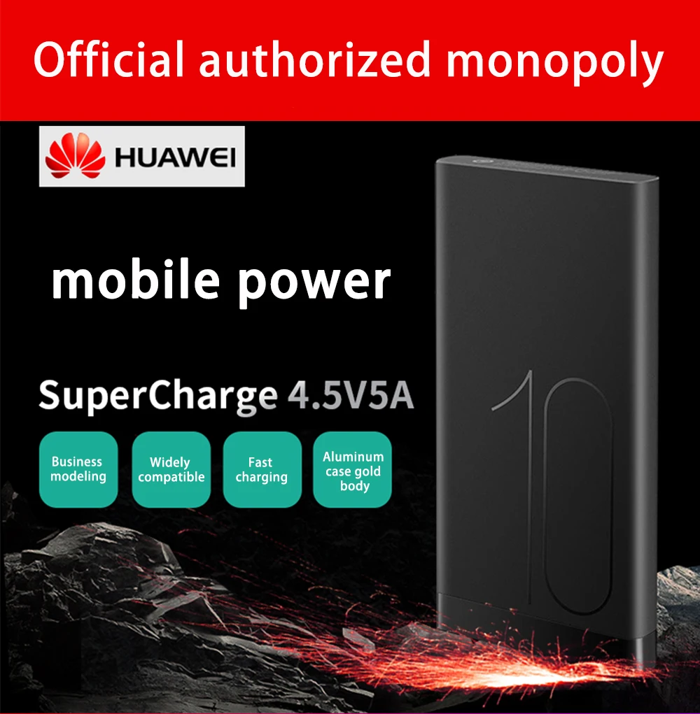 Huawei power Bank быстрое зарядное устройство 10000mAh SuperCharg Max 22,5 W type-C двусторонний кабель 4,5 V/5A для huawei mate 9 10 20 X Pro P10 P20