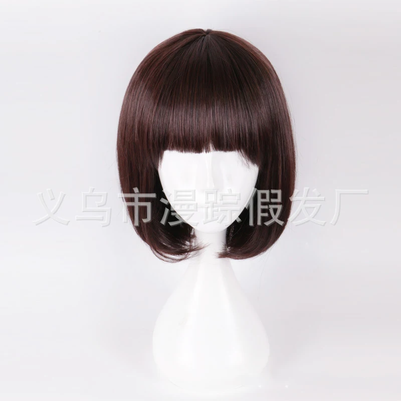 Anime Bungo Stray Dogs Akiko Yosano Cosplay Wig Short Dark Coffee Heat Resistent Hair | Costumes
