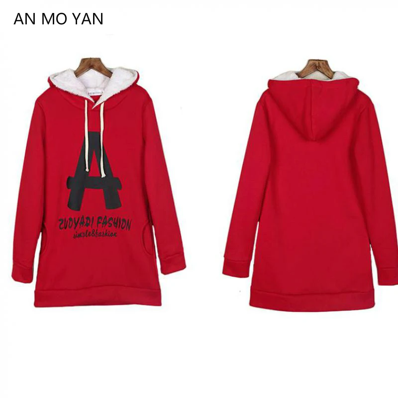 AN MO YAN Winter Plus Velvet Korean Red Women's Jacket Letter Printing Harajuku Long Pullover Warm Fleece Slim Outerwear | Женская