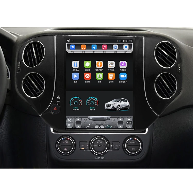 2010 2017 Tiguan 10 4 дюймовый вертикальный сенсорный экран Android автомобильный GPS