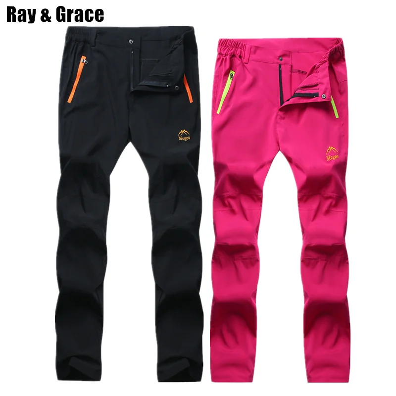 Мужские и женские походные брюки RAY GRACE летние уличные штаны легкие для