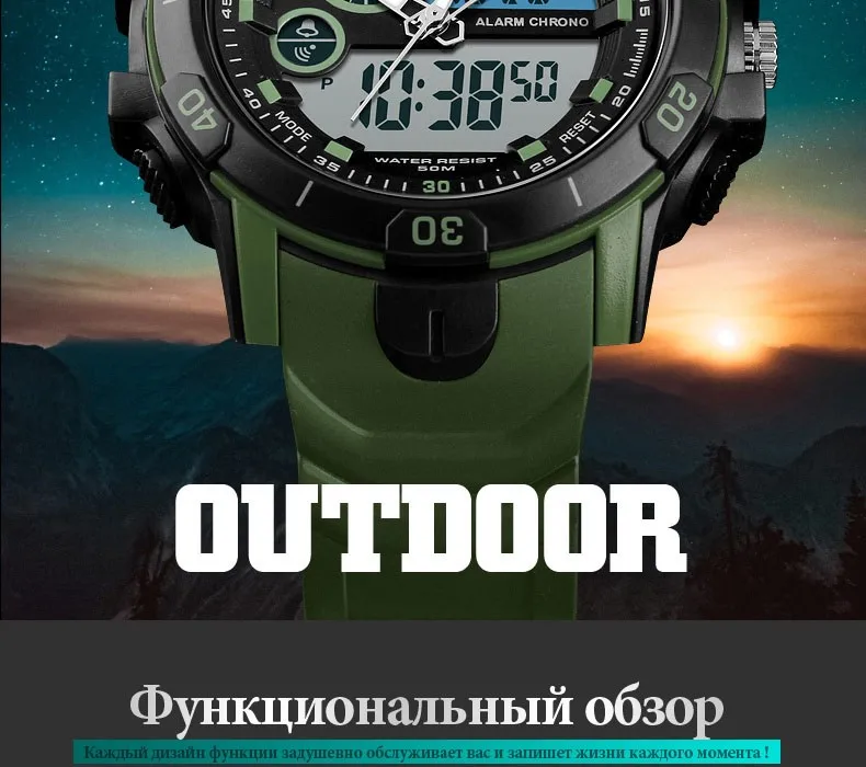 SKMEI Для мужчин Спорт на открытом воздухе часы Dual Time будильник День Дата Водонепроницаемый цифровой наручные часы, секундомер Relogio Masculino